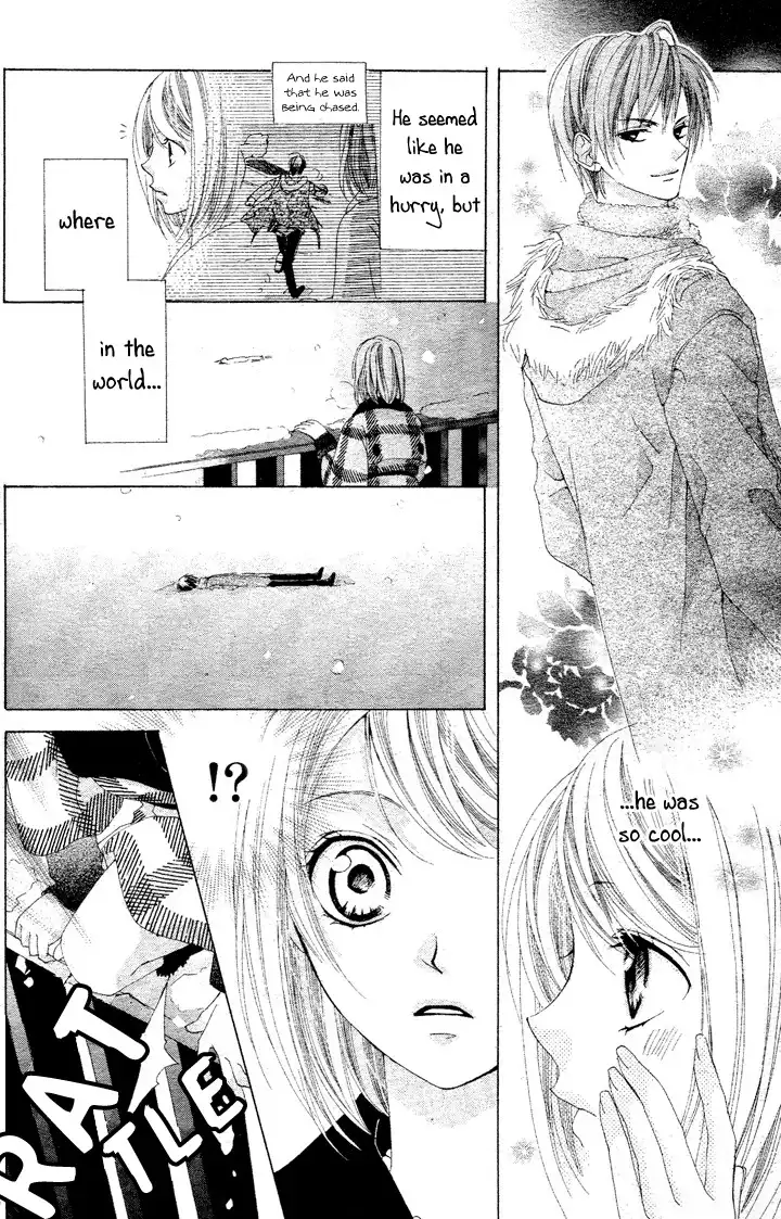 Koi, Hirari Chapter 1 15